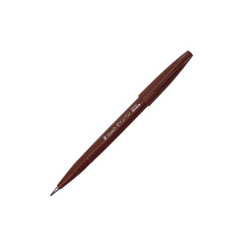 Ecsettoll, kalligrafikus hajlékony hegyű, Pentel SES15C-E barna - Image 4